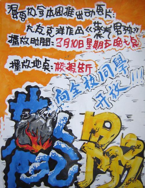 大学四六级不过给学位证吗